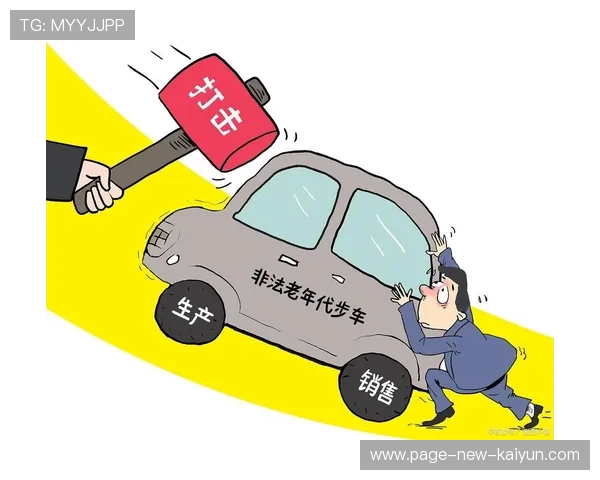 广东英德警方公车私用事件调查结果公布，属实将严惩不贷，英德公共汽车行驶路线
