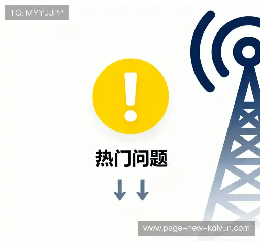 解答快线