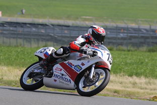 KAIYUNAPP-全国轮滑锦标赛上演速度与激情，全国轮滑锦标赛视频